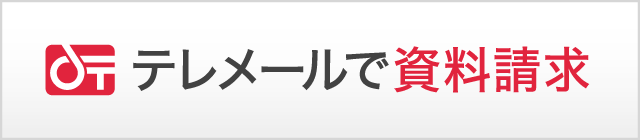 リンク用ボタン